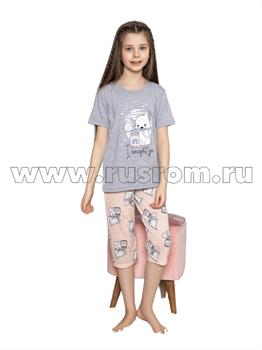 Пижама MiniMoon 9076 - фото 26993