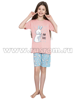 Пижама MiniMoon 2239,52 - фото 27340