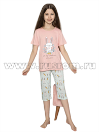 Пижама MiniMoon 6636,49